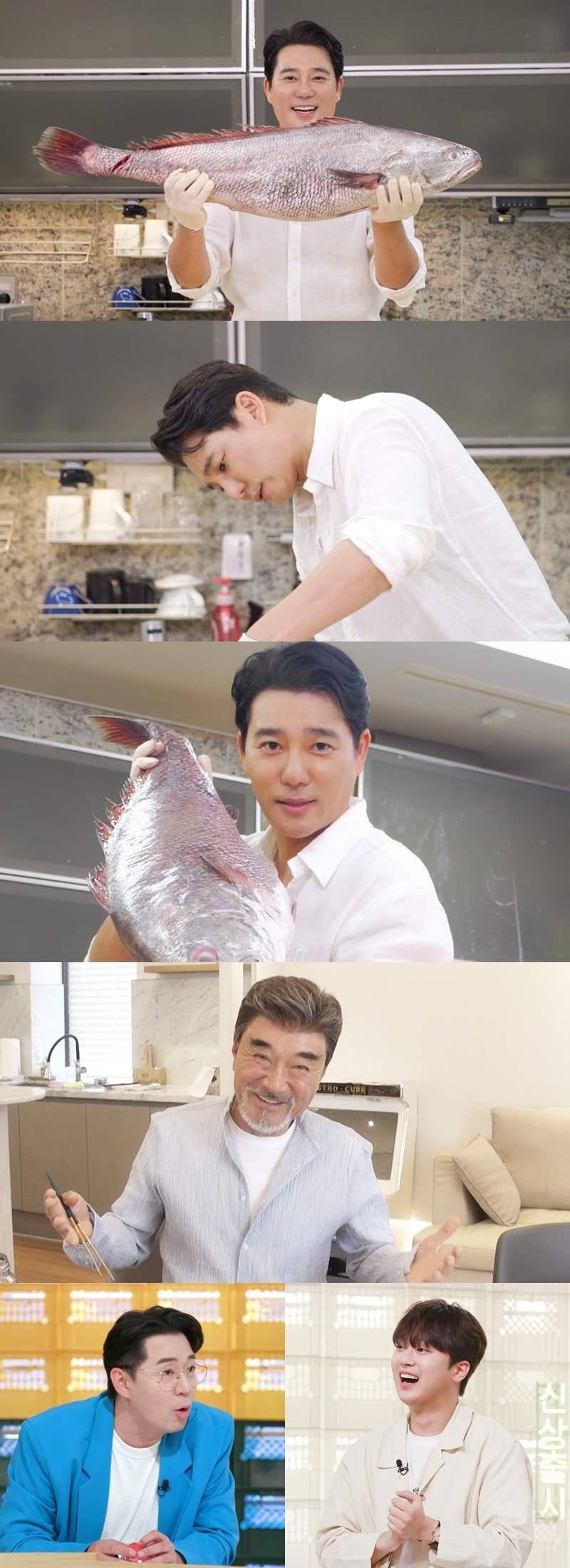 "장가가겠다"…이태곤 결혼 선언, 이찬원 축가·붐 사회 예약('편스토랑')