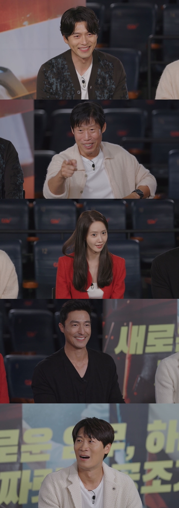 ▲ 출장십오야. 제공ㅣtvN
