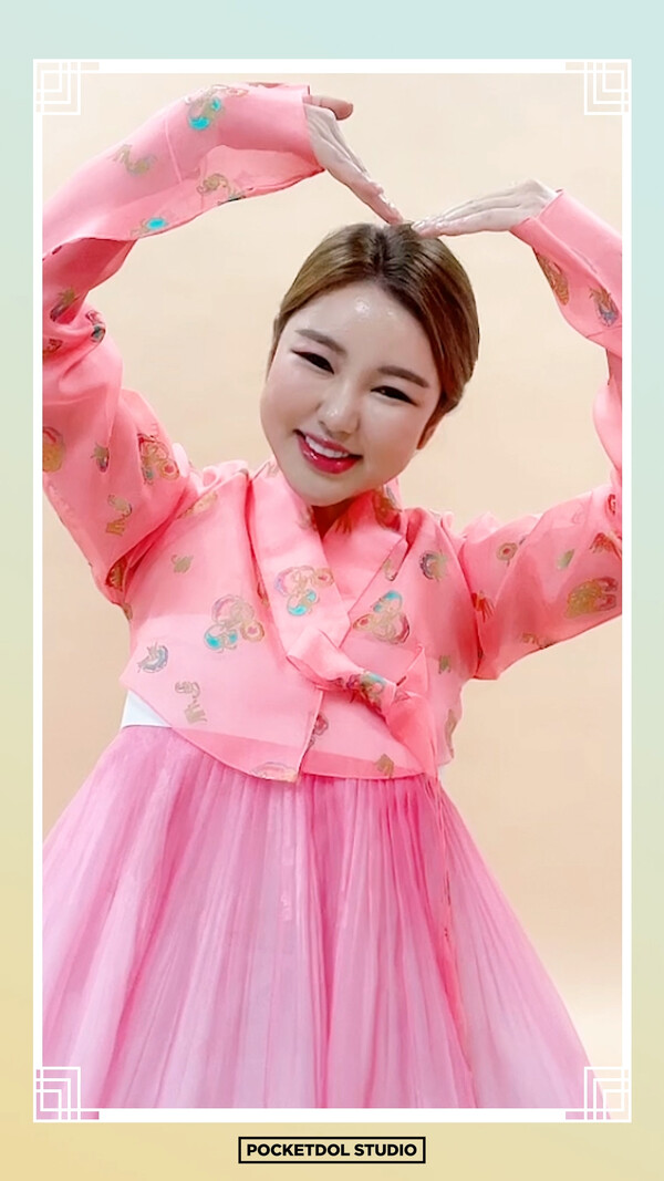 ▲ 제공|포켓돌스튜디오