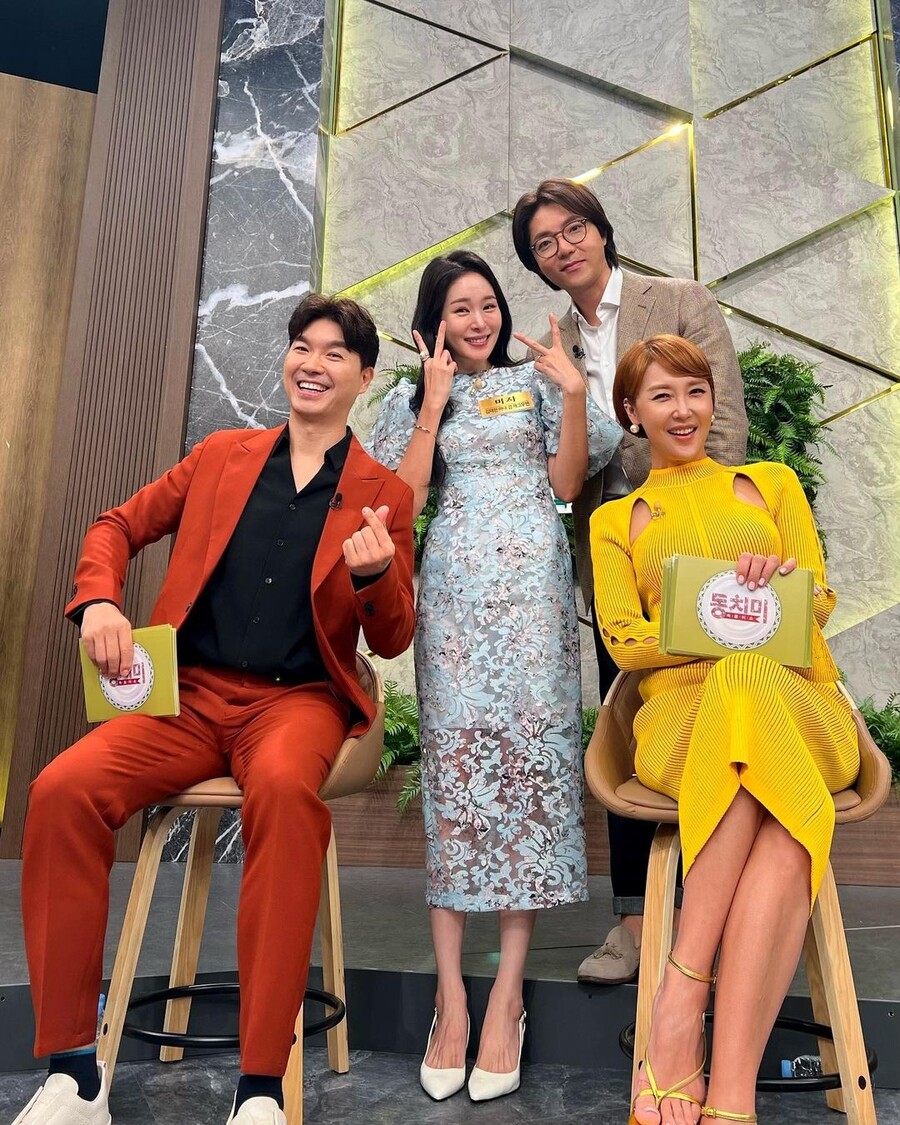 ▲ 출처|박수홍 인스타그램