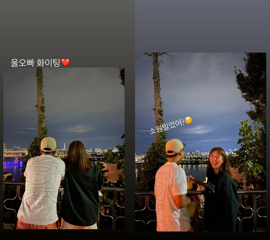"울 오빠 파이팅♥" 손담비, 시동생 성폭행 논란에도 꿋꿋한 애정표현