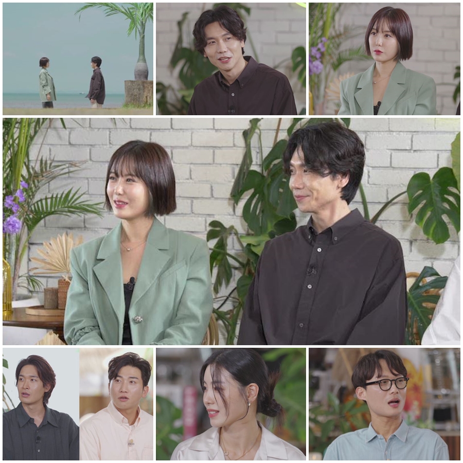 '돌싱글즈3'  이소라X최동환, 진짜 사귀는 거야? 돌발 행동에 녹화장 '발칵''