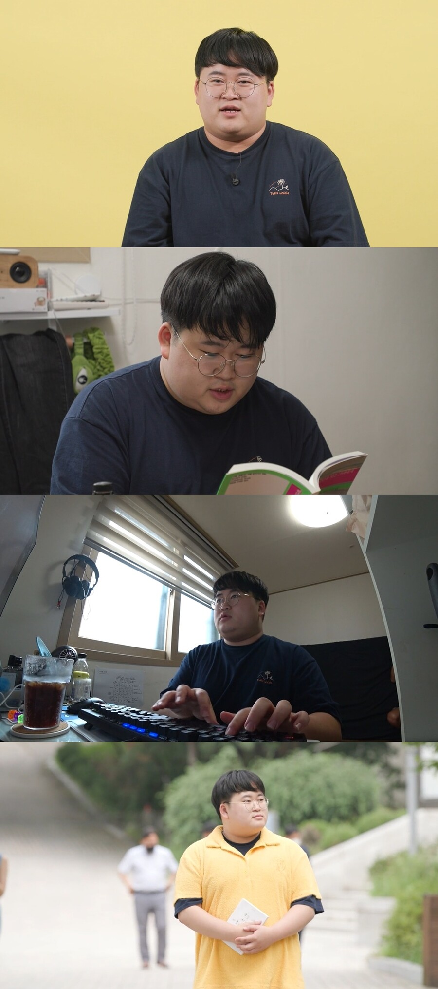'정은표 아들' 정지웅, 서울대생 됐어도 이루지 못한 꿈…"래퍼 되고 싶다"('호적메이트')