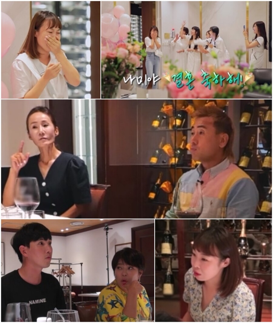 ▲ 오나미. 제공| TV조선 '조선의 사랑꾼'
