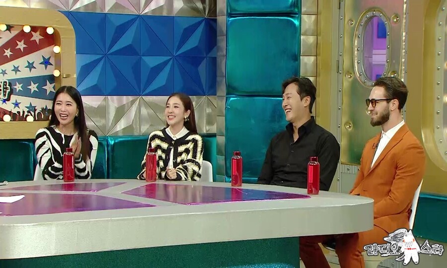 제공|MBC '라디오스타'