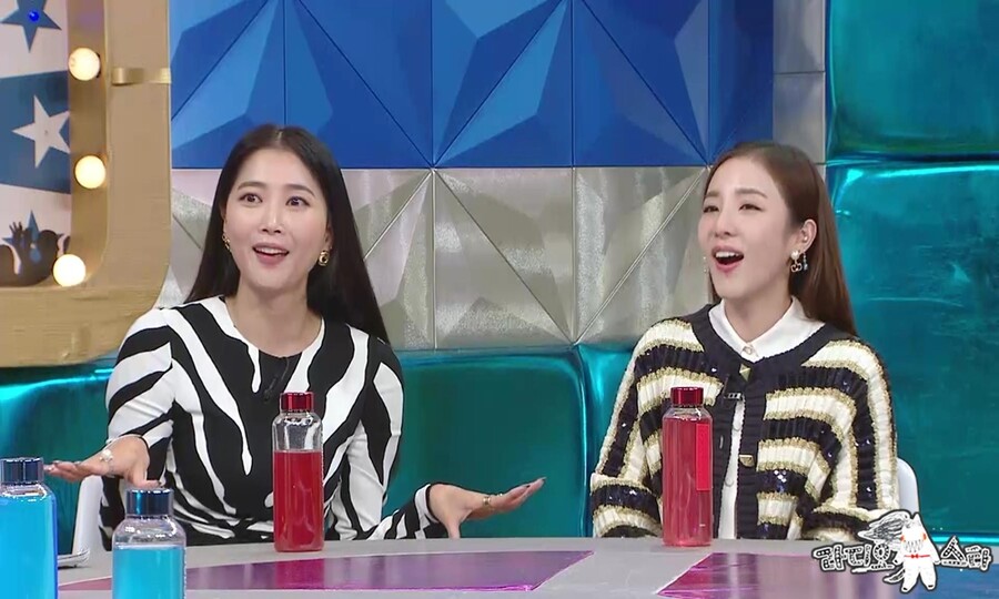 제공|MBC '라디오스타'