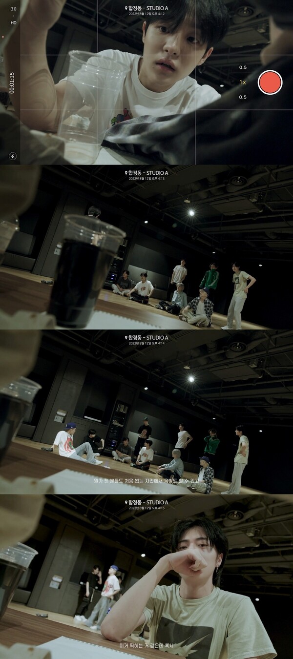 ▲ 트레저 공식 SNS에 공개된 '트레저 - '더 세컨드 스텝 : 챕터 투' 웜 업 트레일러'. 제공|YG엔터테인먼트