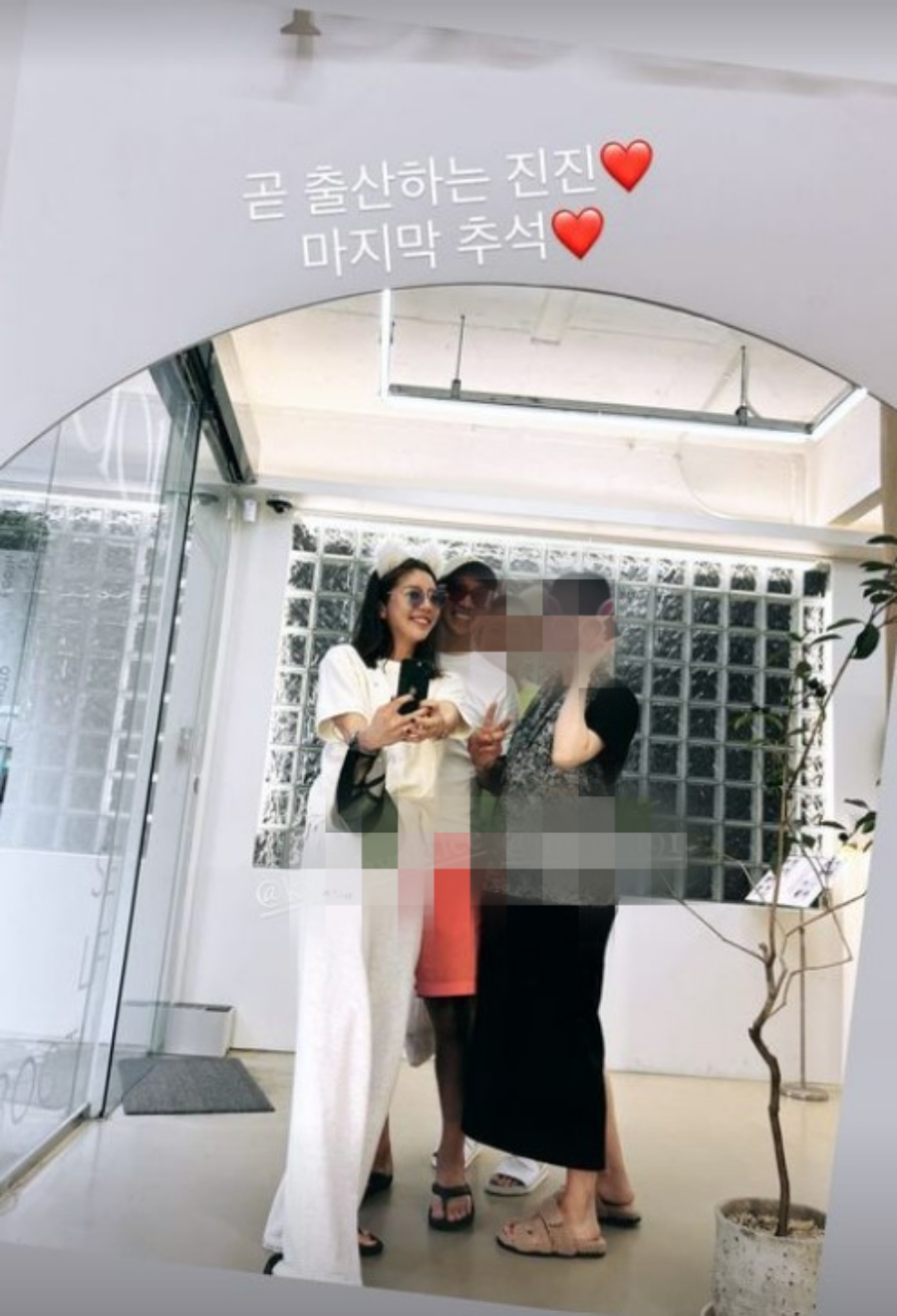 ▲ 손담비, 이규혁 부부. 출처| 손담비 인스타그램
