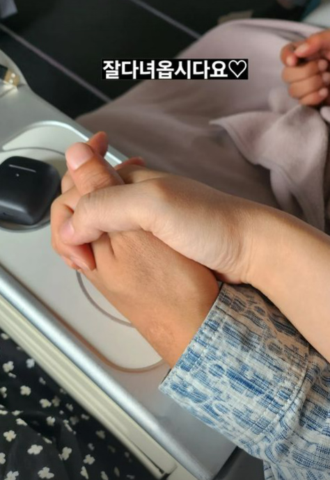 ▲ 출처| 정주리 인스타그램