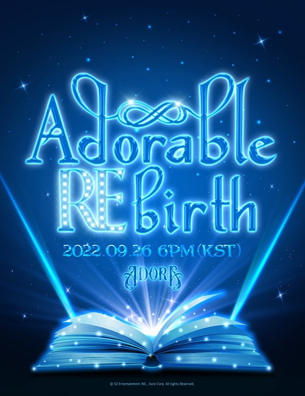▲ 싱어송라이터 아도라 컴백 아트워크 이미지. 제공|오라 엔터테인먼트