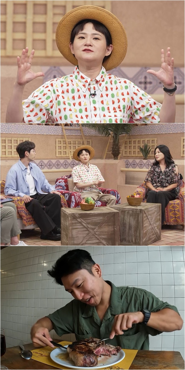 김신영 "한때 88kg까지 나갔다"…인생 최고 몸무게 고백('다시갈지도')
