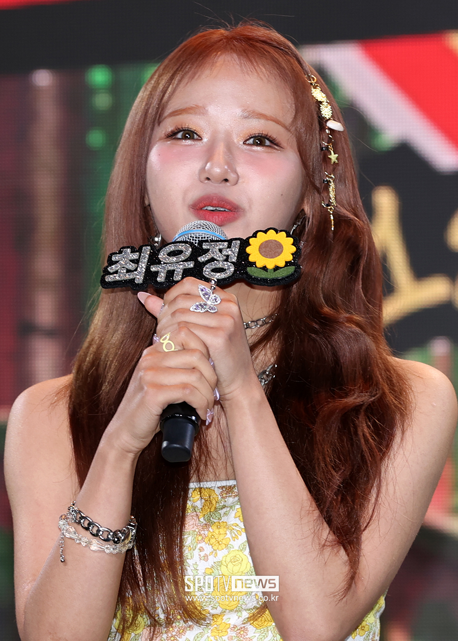 ▲ 최유정 ⓒ곽혜미 기자