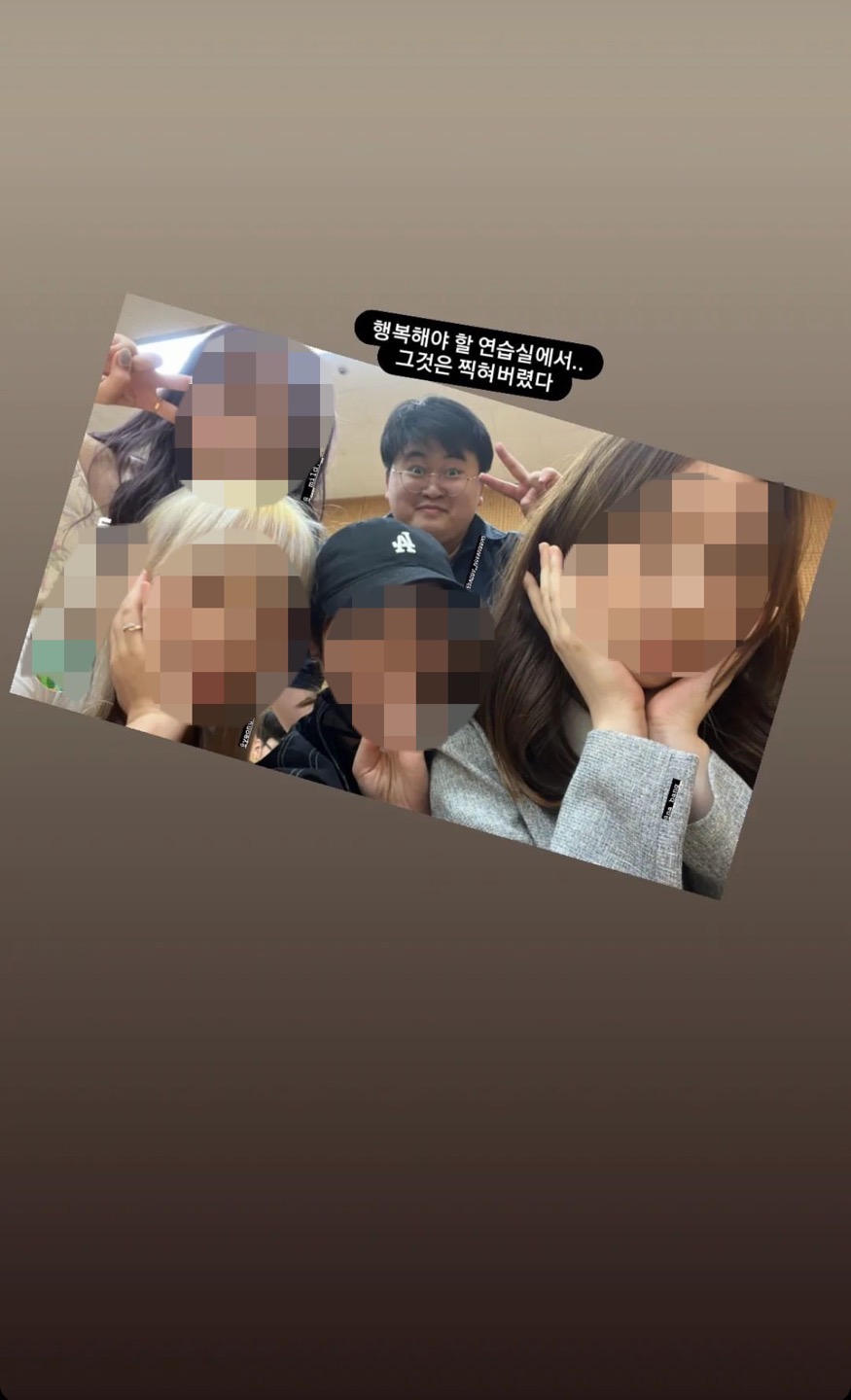 '서울대생' 정지웅, 친구 500명 사귀었다더니…여사친에 둘러싸여 좋아 죽네 
