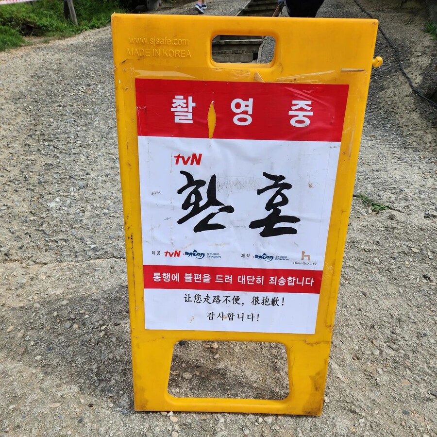 ▲ 박은혜. 출처ㅣ박은혜 인스타그램