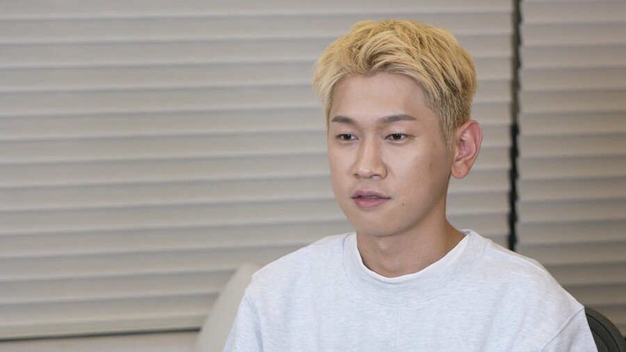 ▲ 제공|MBC '나 혼자 산다'
