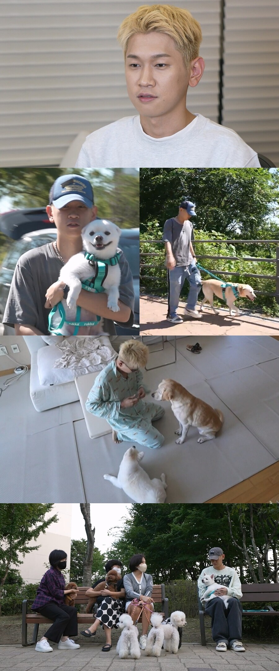 ▲ 제공|MBC '나 혼자 산다'