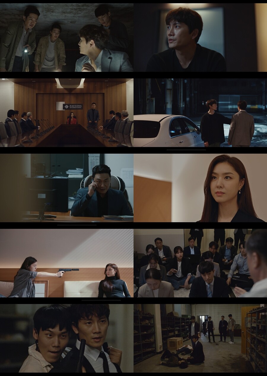지성이 찾던 '아다마스', 친부 조성하가 남긴 피규어 안에 있었다[TV핫샷]