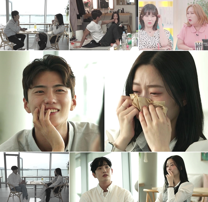 ▲ '나대지마 심장아'. 제공| 미디어에스, 초록뱀미디어