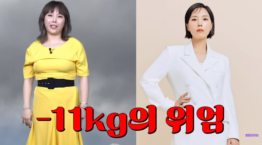 신봉선, 상위 4% 충격적 몸 상태…"65kg→54kg, 체지방만 11kg 빠져"