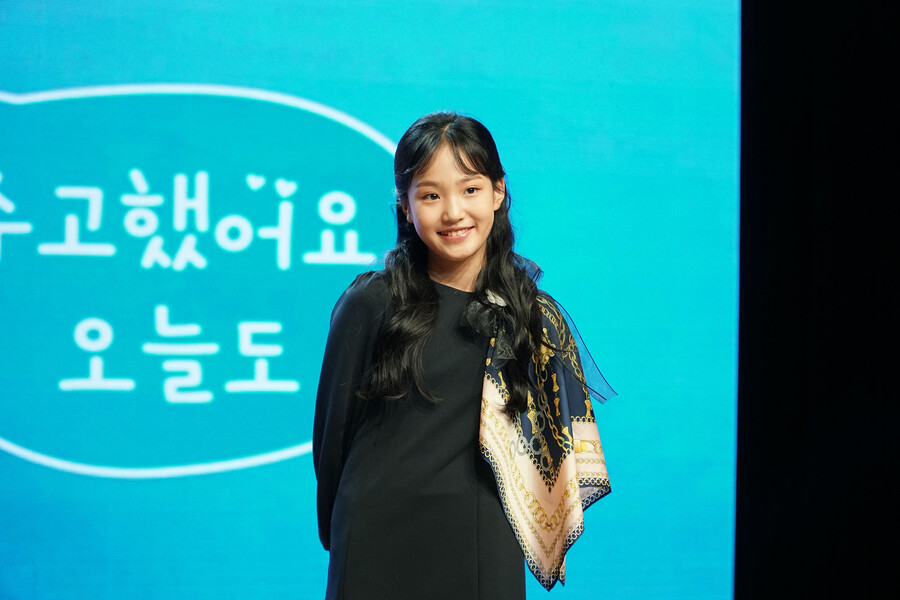 ▲ 김태연. 제공|톱스타엔터테인먼트