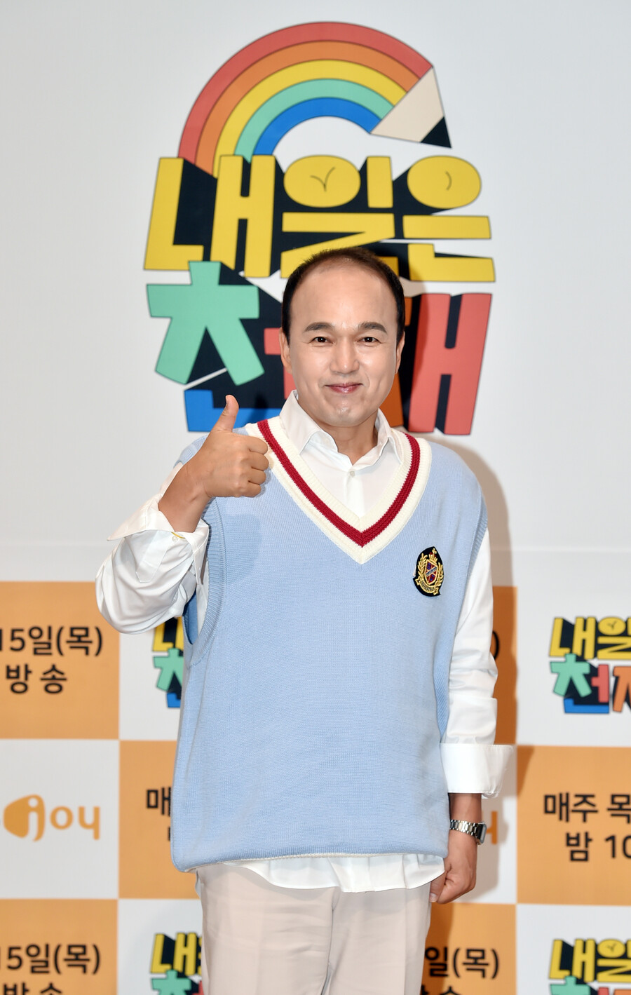 ▲ KBS Joy 새 예능프로그램 '내일은 천재' 김광규. 제공| KBS Joy