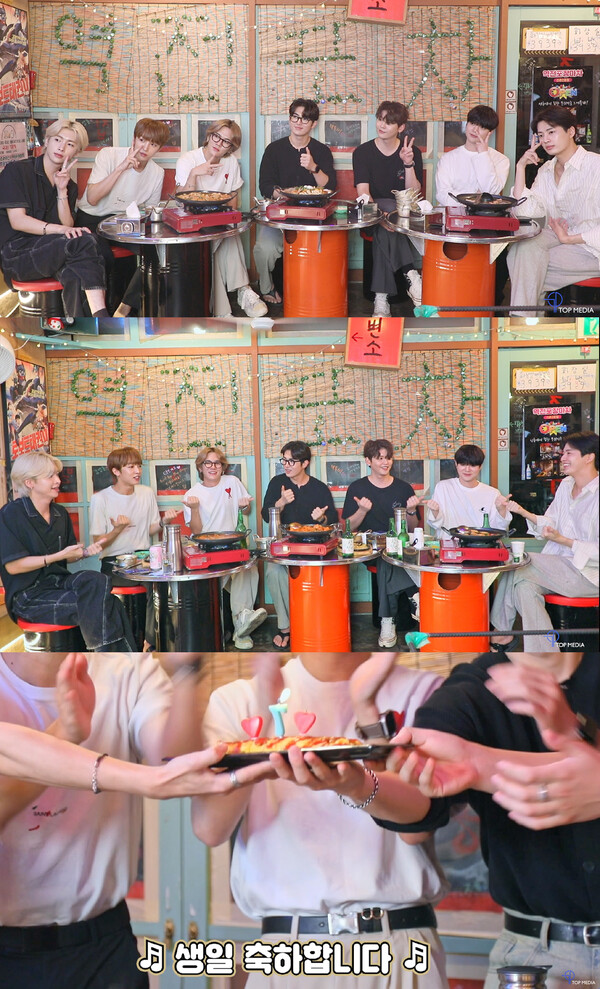 '데뷔 7주년' 업텐션, 10월중 새 앨범 발표
