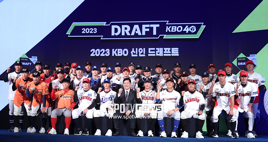 ▲ KBO 신인드래프트 ⓒ곽혜미 기자