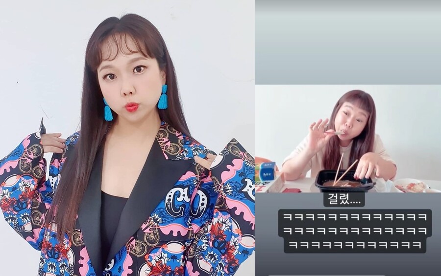 ▲ 방송인 홍현희. 출처| 홍현희 인스타그램
