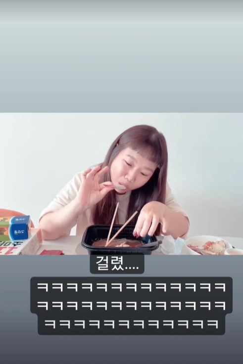 ▲ 방송인 홍현희. 출처| 홍현희 인스타그램