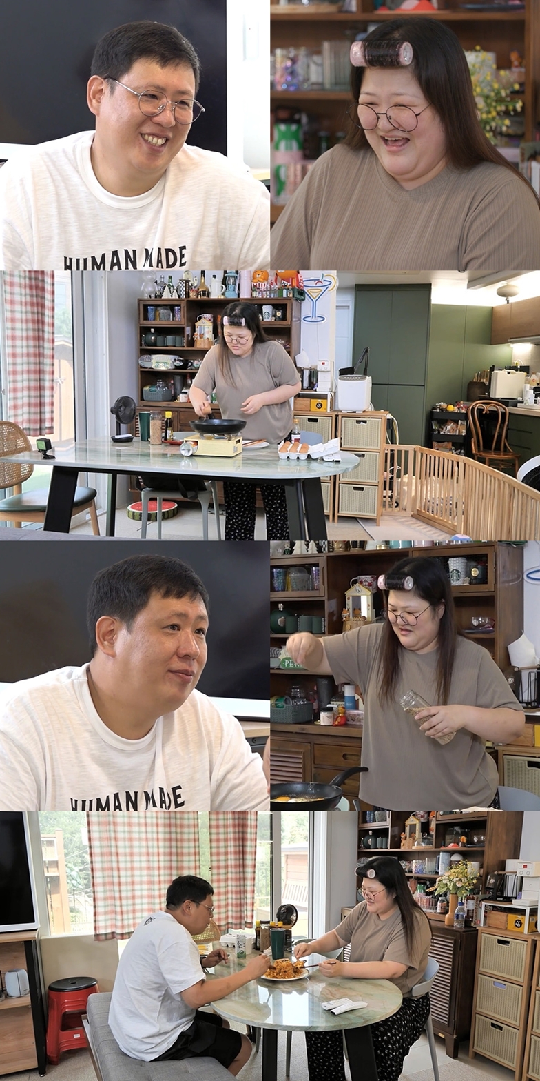 ▲ 제공|MBC '전지적 참견 시점'
