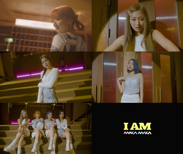 ▲ 마카마카 신곡 '아이 엠' 티저 영상. 제공|블루문엔터테인먼트