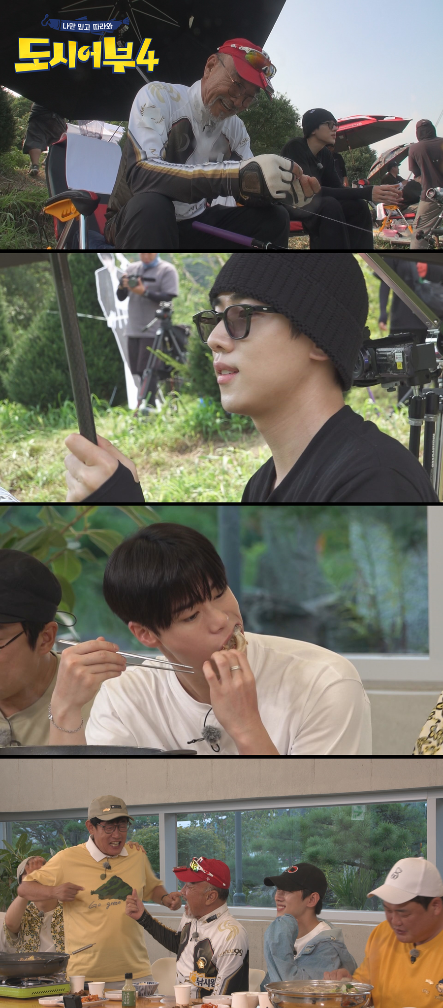 아스트로 문빈, 먹방계 신흥 강자 되나…김준현도 놀랐다('도시어부4')