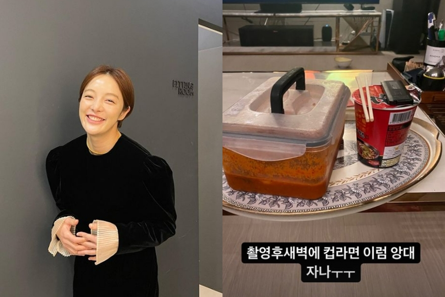 ▲ 황보라. 출처| 황보라 인스타그램