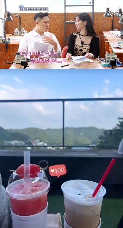 ▲ 모태범, 임사랑. 출처| 채널A '신랑수업' 방송 캡처, 임사랑 인스타그램