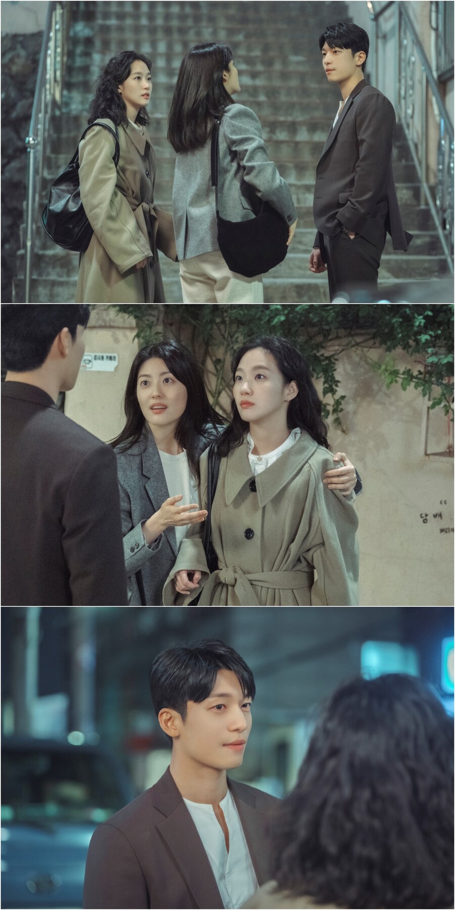 ▲ 제공|tvN '작은 아씨들'