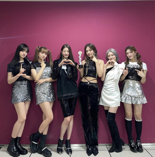▲ 17일 방송된 '쇼! 음악중심'에서 '애프터 라이크'로 1위를 차지한 아이브. 제공|스타쉽엔터테인먼트