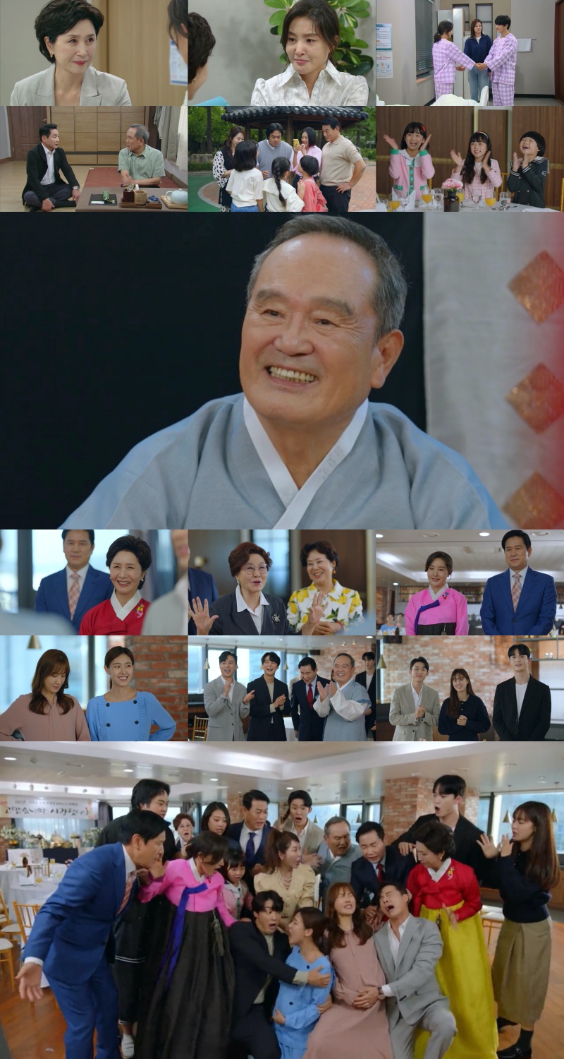 '현재는 아름다워' 6개월 대장정 마무리…30% 벽 못넘고 29.4%로 종영[TV핫샷]