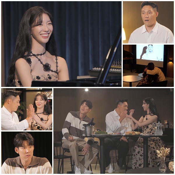 ▲ 제공| 채널A '요즘 남자 라이프-신랑수업'