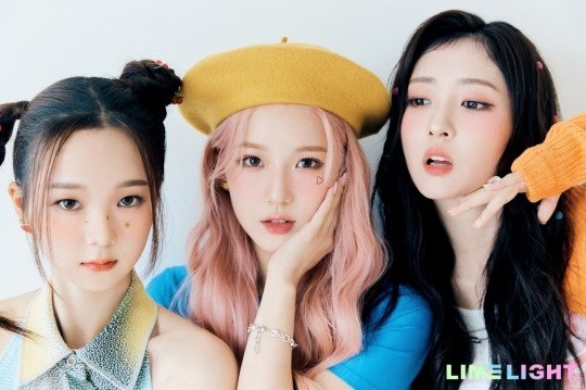 ▲ 라임라잇. 제공| 143엔터테인먼트