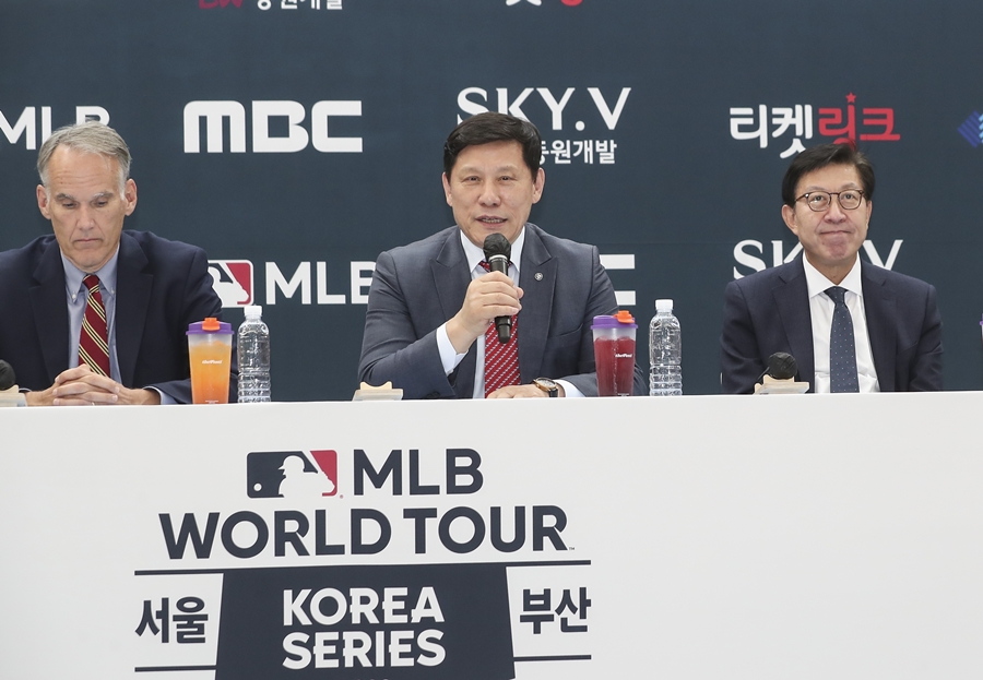 [공식발표] 롯·삼·엔 연합팀+올스타 팀, ML 올스타에 맞선다…11월11일 첫 경기