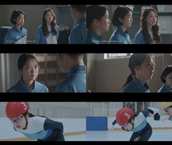'제갈길' 김시은, 이유미 몸싸움→뒷담화…열연에 '과몰입' 되네
