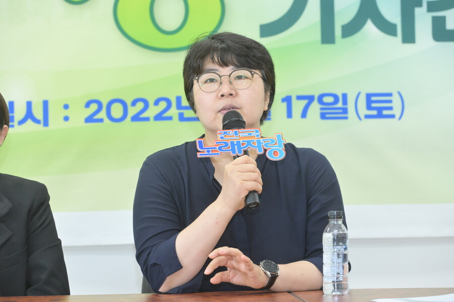 ▲ KBS1 '전국노래자랑' 김상미 CP. 제공| KBS
