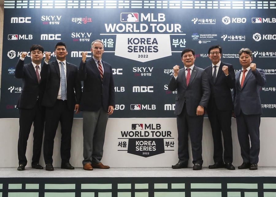 "최고의 선수들로 구성된 팀 될 것"…ML 슈퍼스타 한국행 이어질까