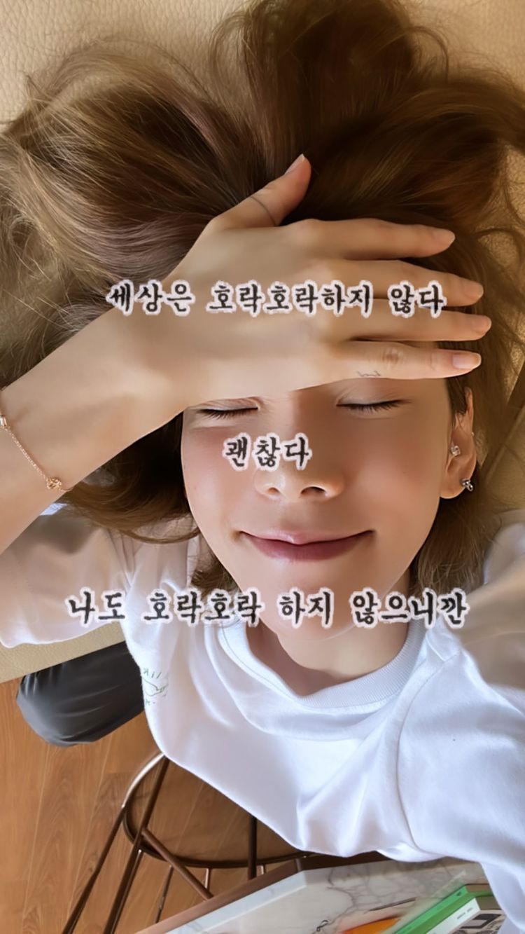 ▲ 출처|태연 인스타그램