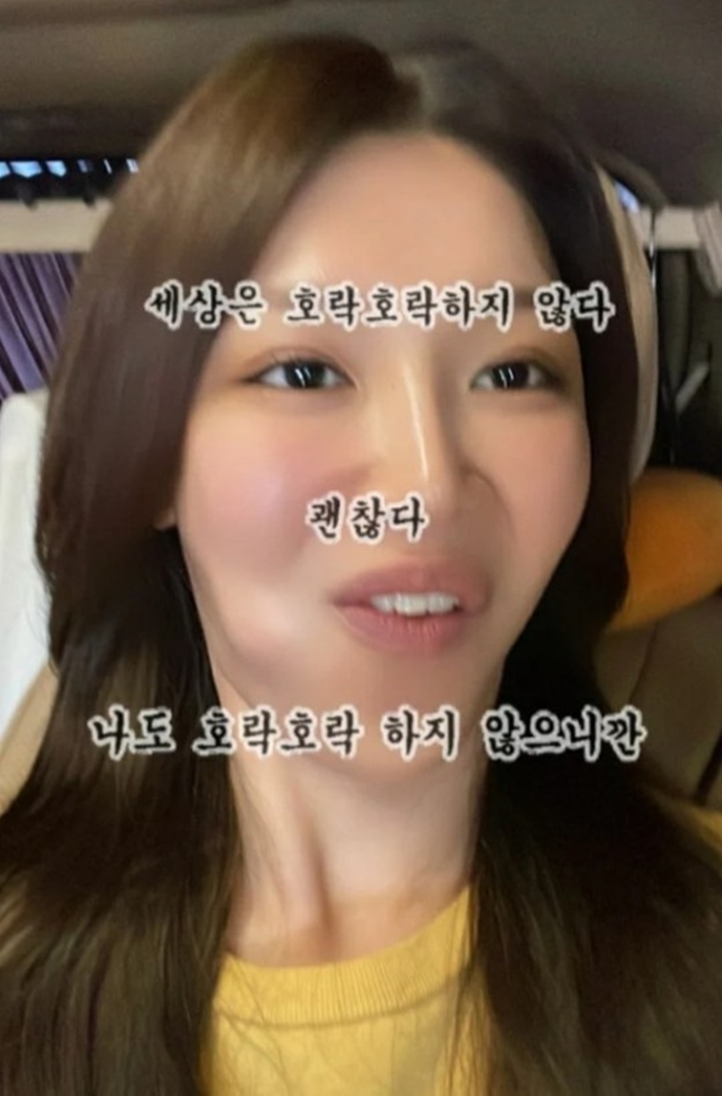 ▲ 출처|수영 인스타그램​