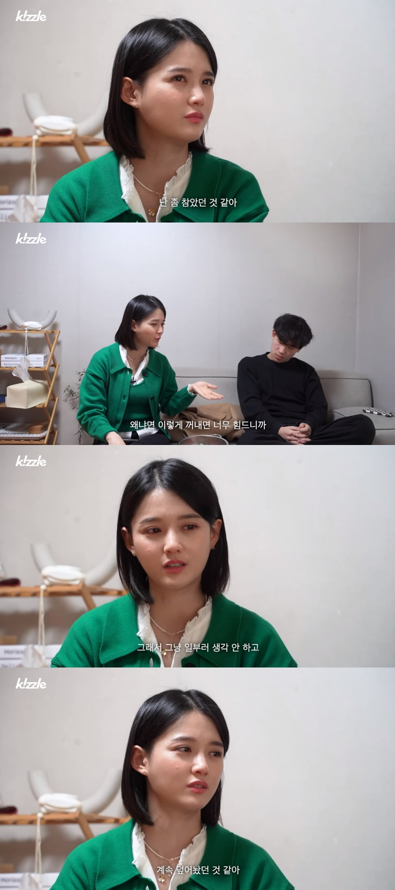 남보라, 7년 만의 고백 "동생의 죽음 받아들이지 못했다…평생 갈 고통"