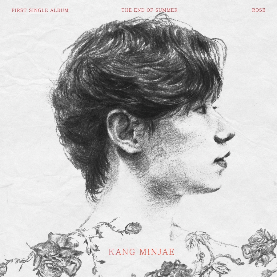 ▲ 강민재. 제공| 케이엠이엔티