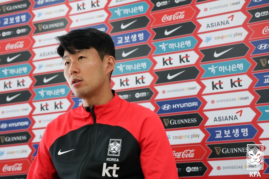▲ 손흥민. ⓒ대한축구협회
