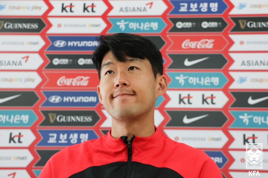▲ 손흥민. ⓒ대한축구협회