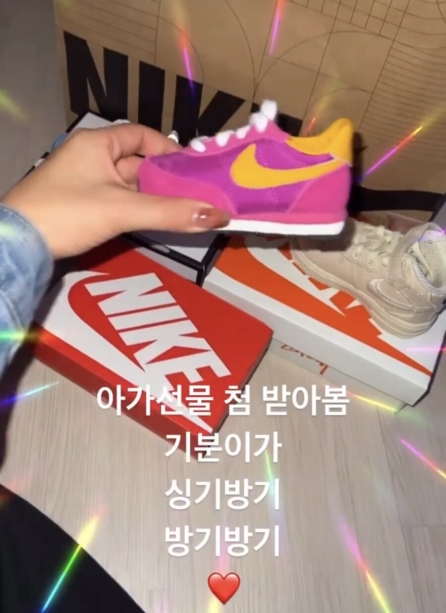 ▲ 출처| 허니제이 인스타그램